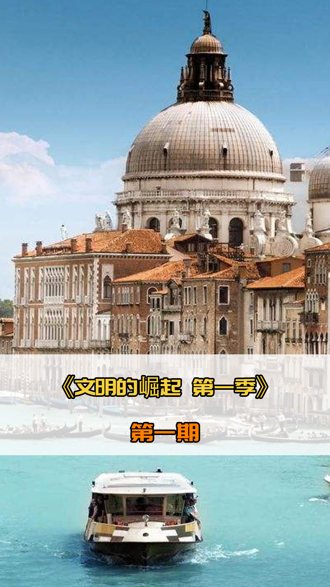 力量